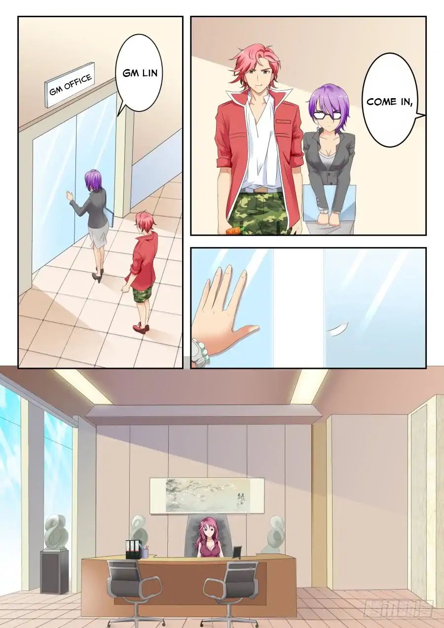 Page 1 of Chapter 2