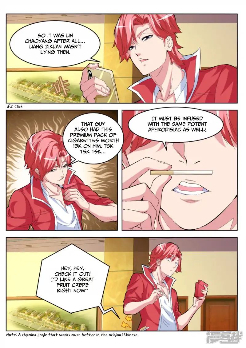 Page 4 of Chapter 20