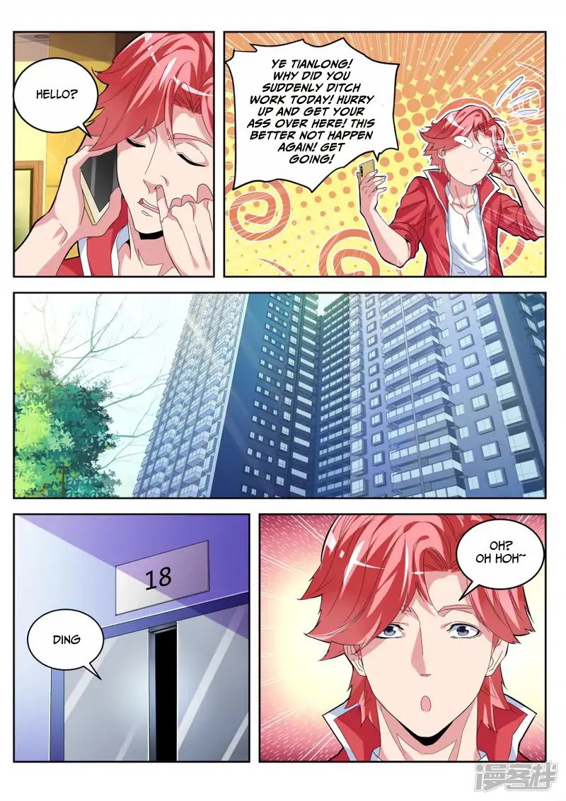 Page 5 of Chapter 20