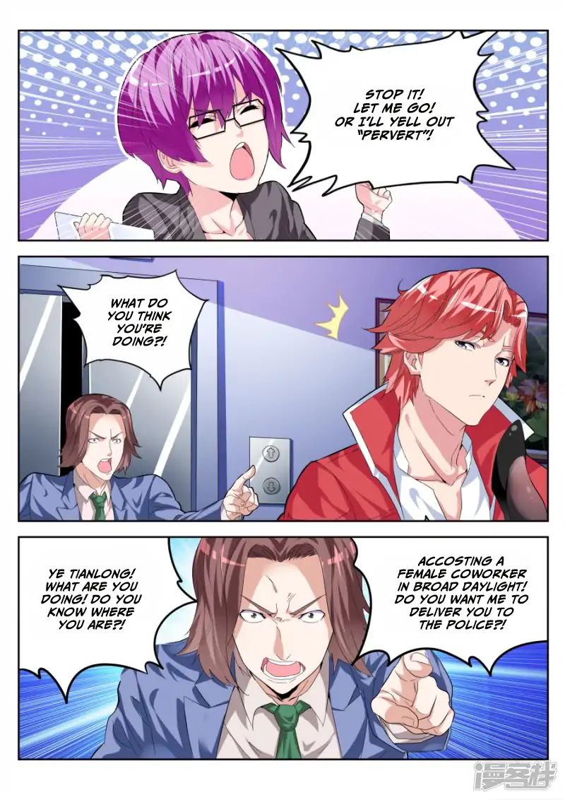 Page 7 of Chapter 20