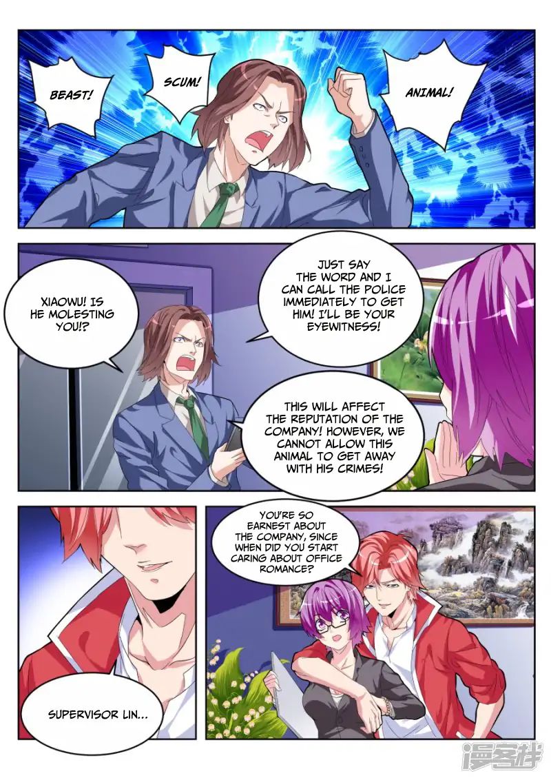 Page 8 of Chapter 20