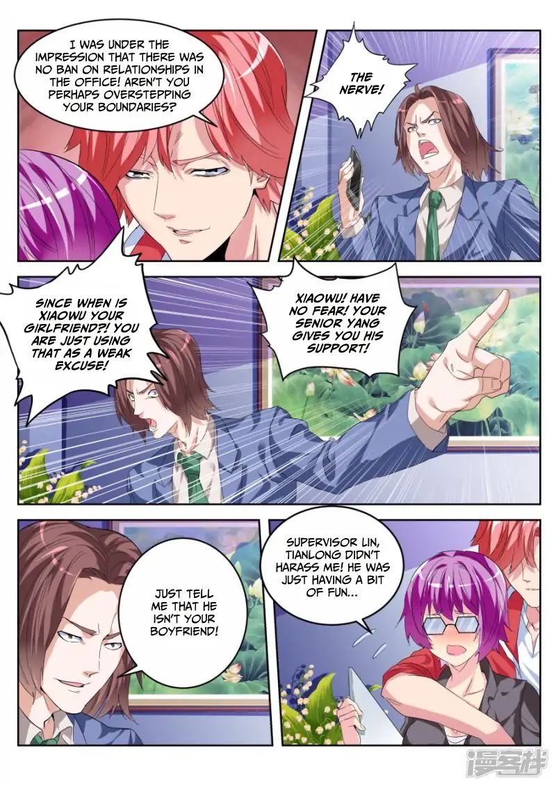 Page 9 of Chapter 20