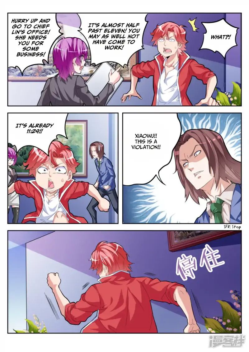 Page 11 of Chapter 20