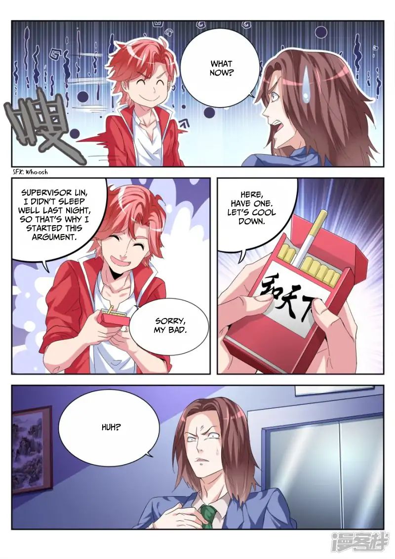 Page 12 of Chapter 20