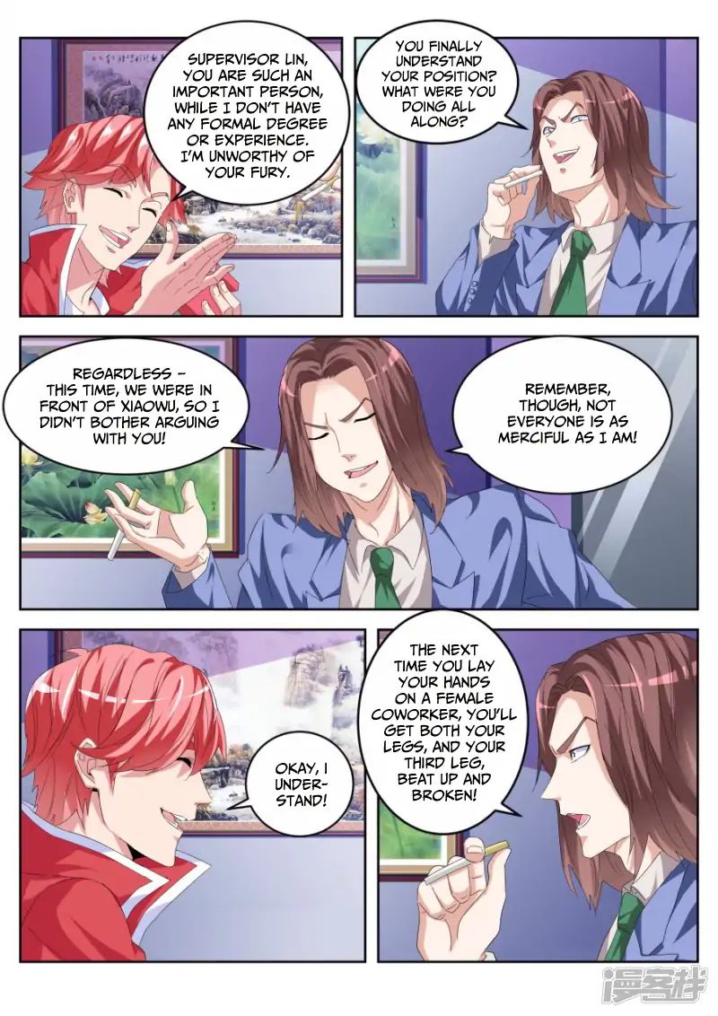 Page 13 of Chapter 20