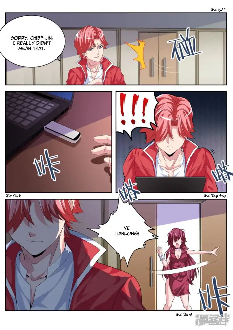 Page 11 of Chapter 21