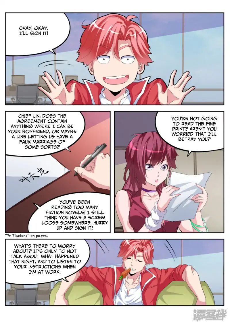 Page 12 of Chapter 21