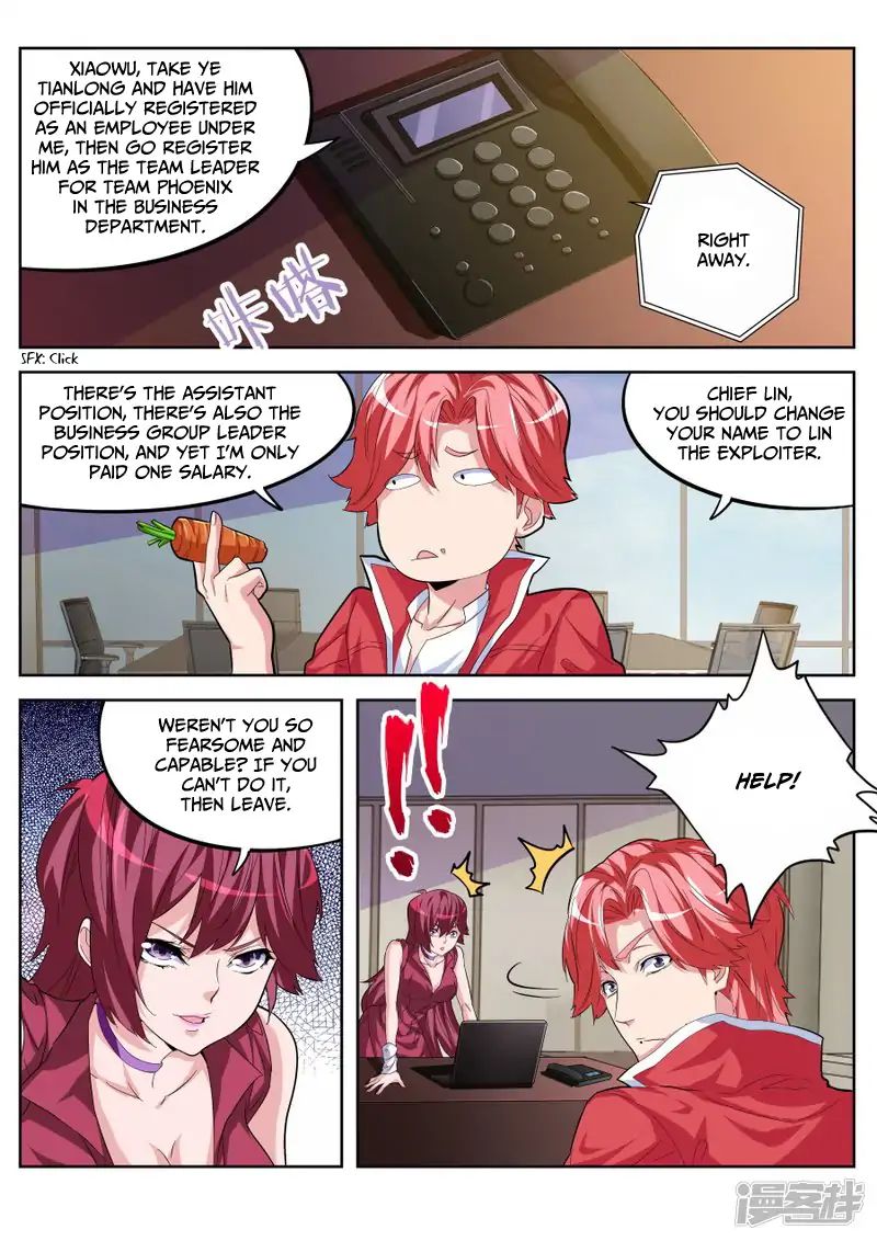 Page 13 of Chapter 21