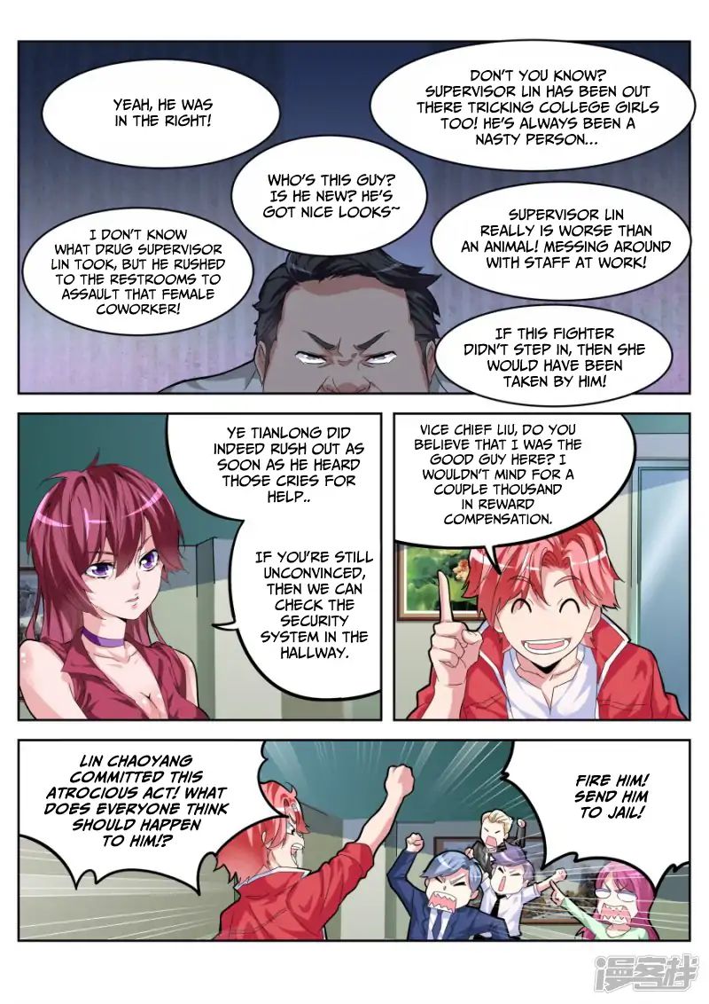 Page 8 of Chapter 22