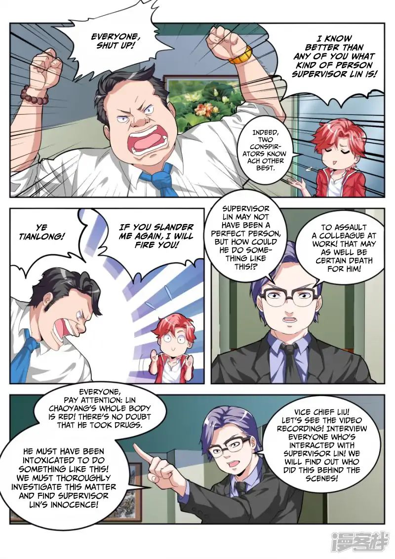 Page 9 of Chapter 22