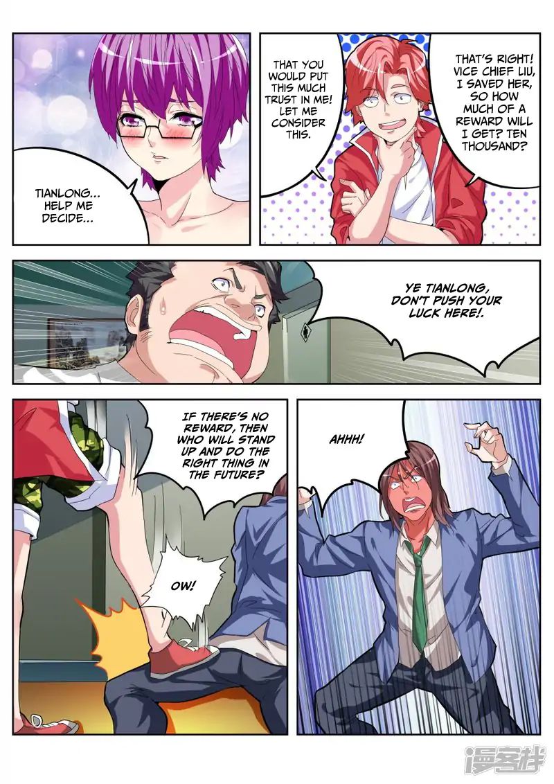 Page 12 of Chapter 22
