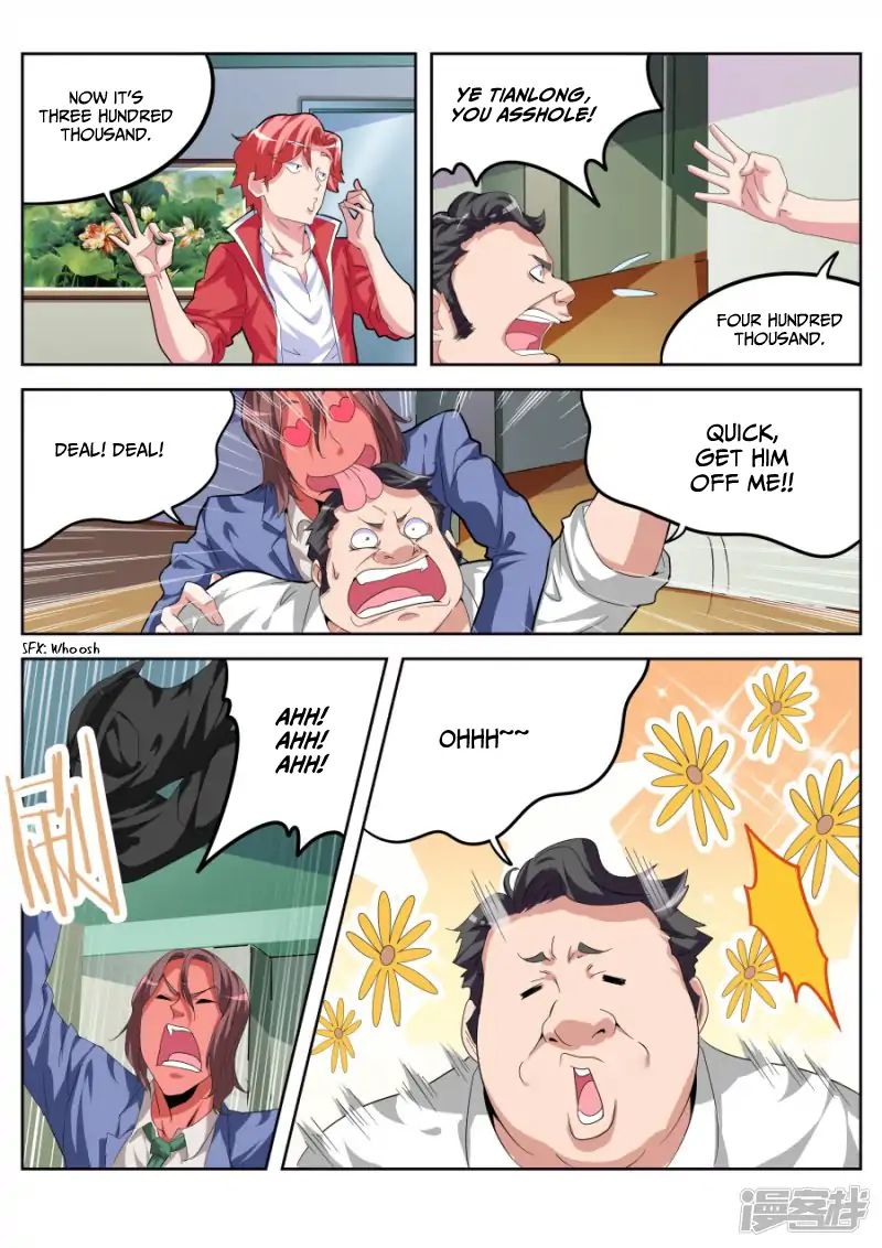 Page 14 of Chapter 22