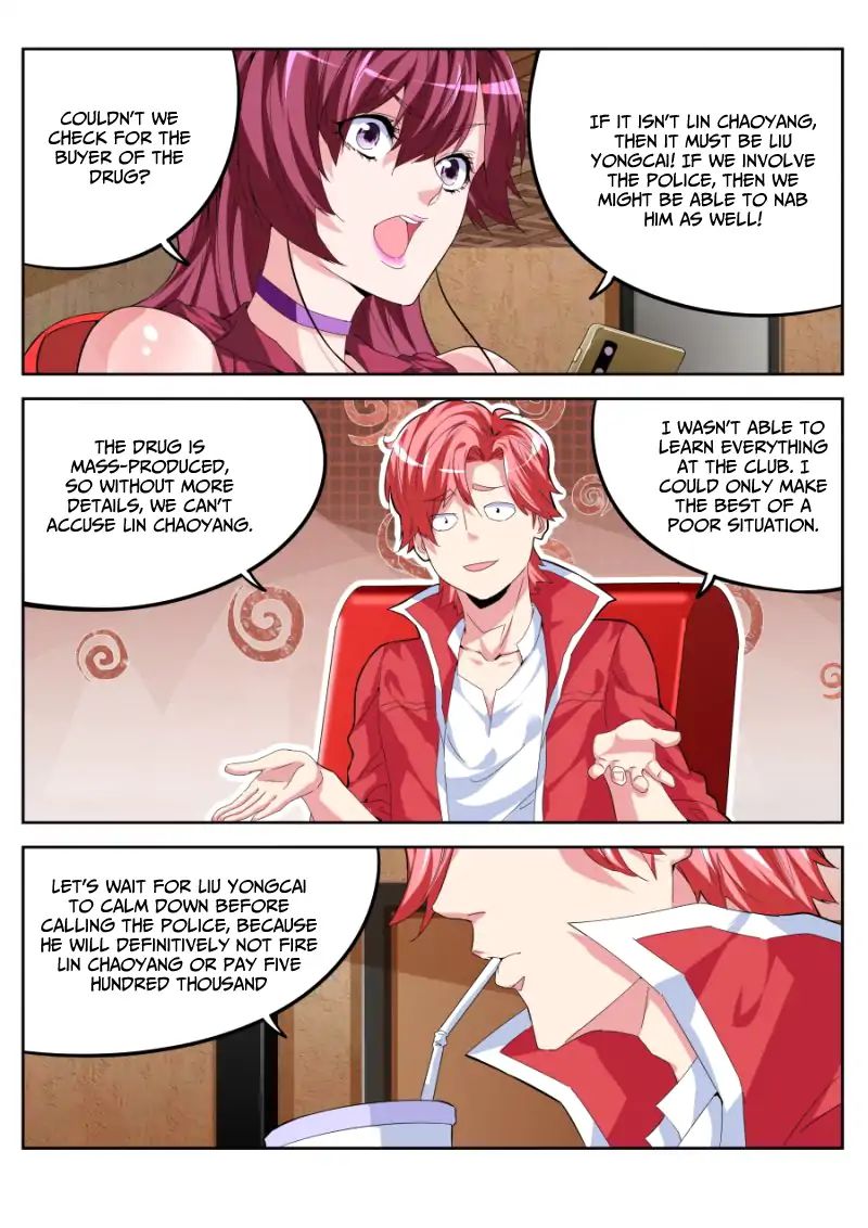 Page 7 of Chapter 23