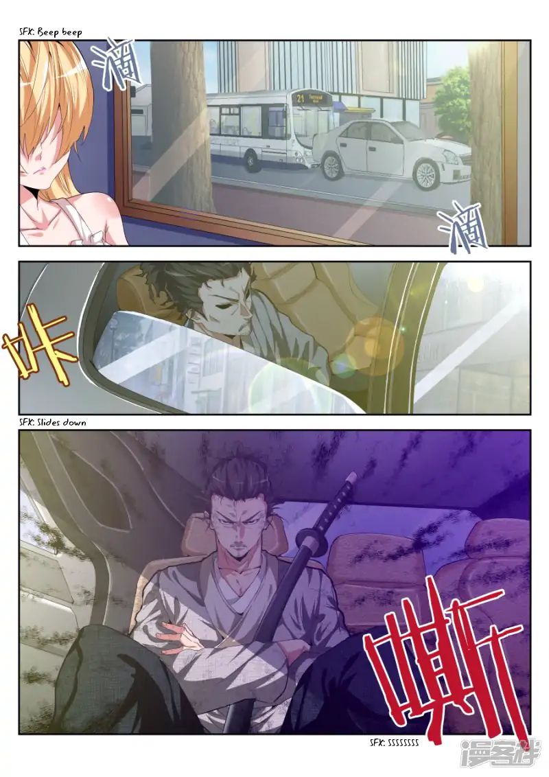 Page 12 of Chapter 23