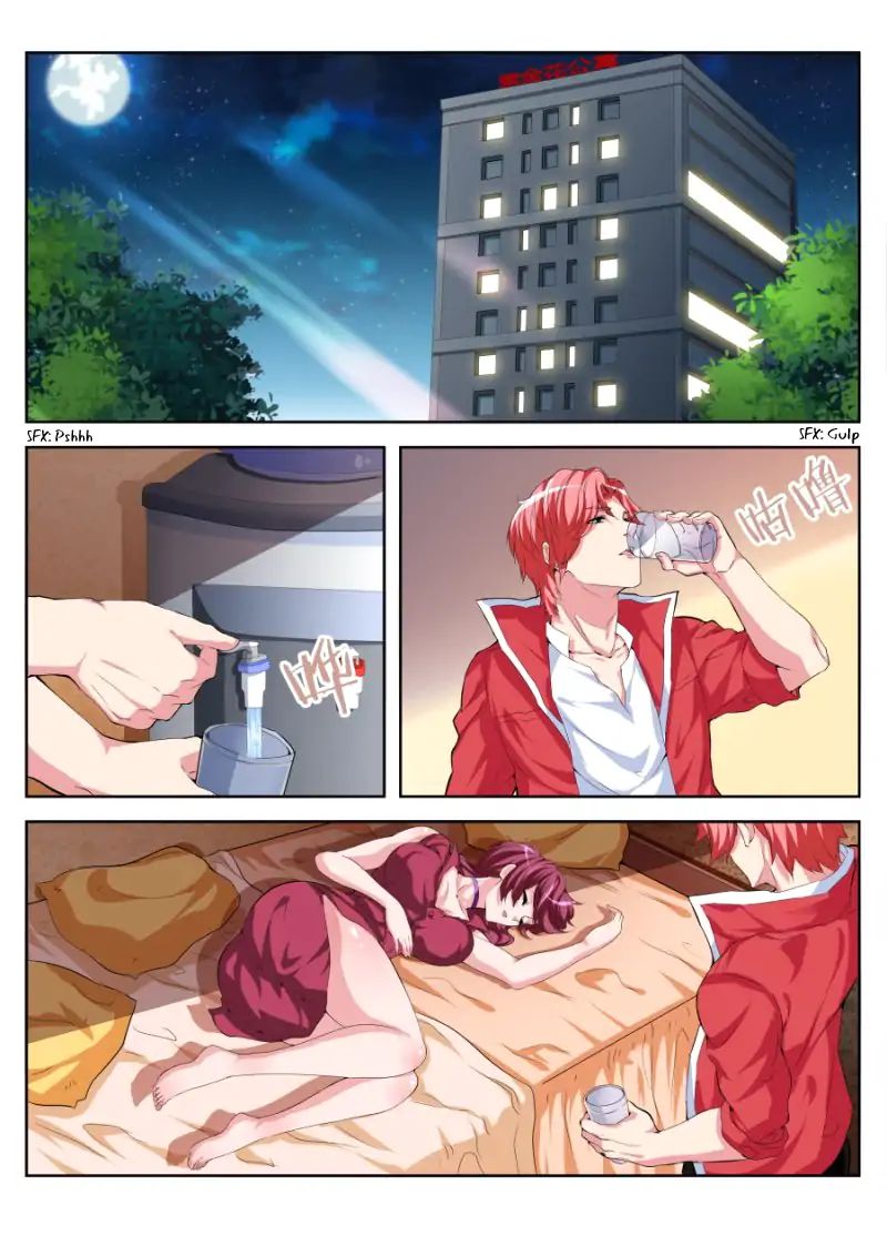 Page 4 of Chapter 25
