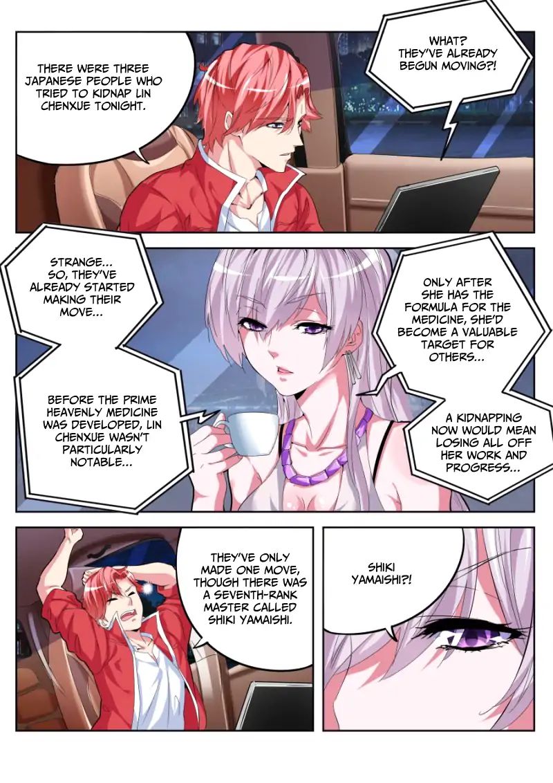 Page 9 of Chapter 25