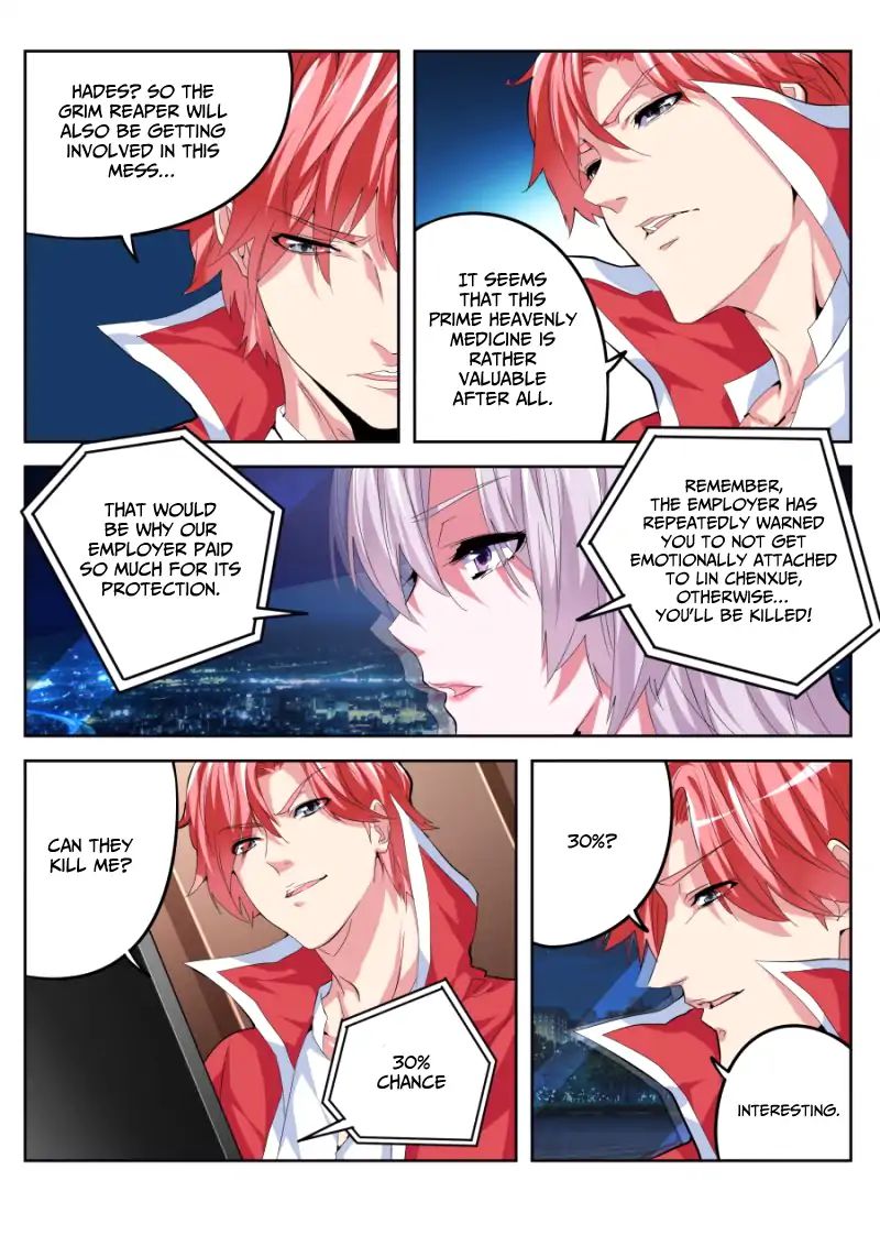 Page 11 of Chapter 25
