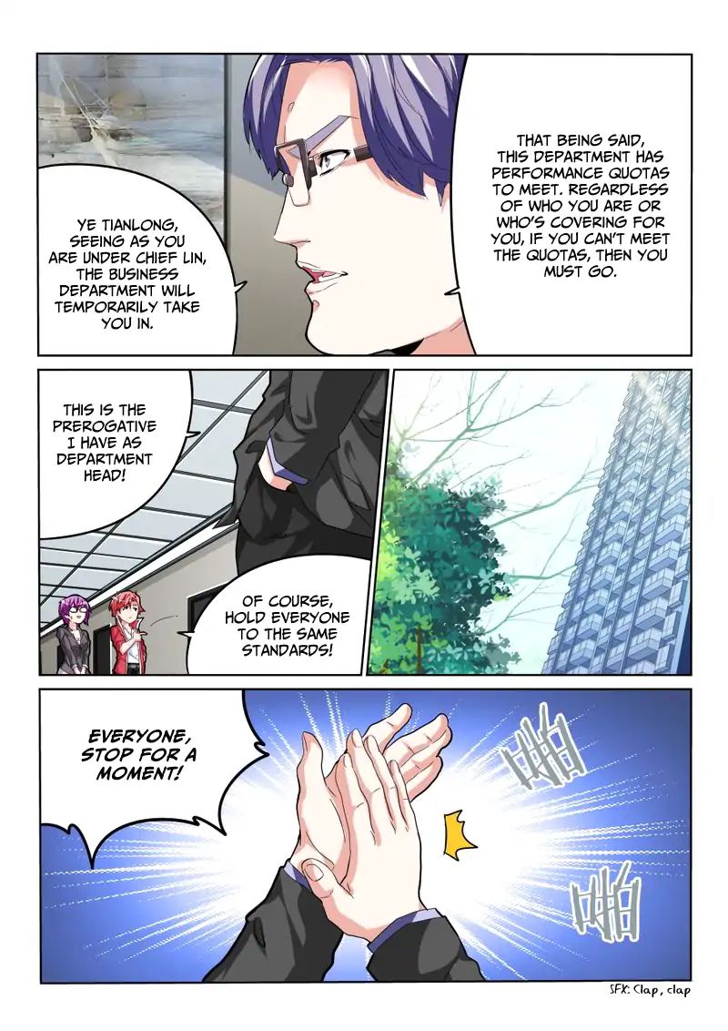 Page 5 of Chapter 27