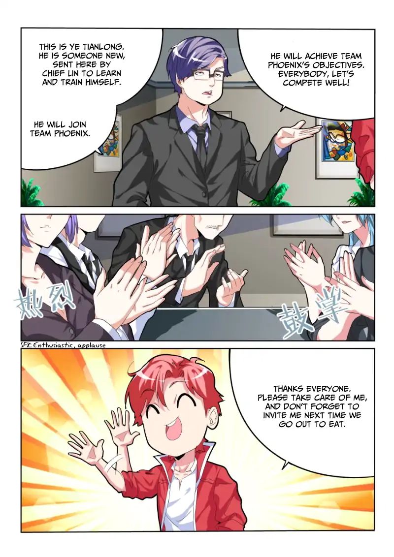Page 6 of Chapter 27