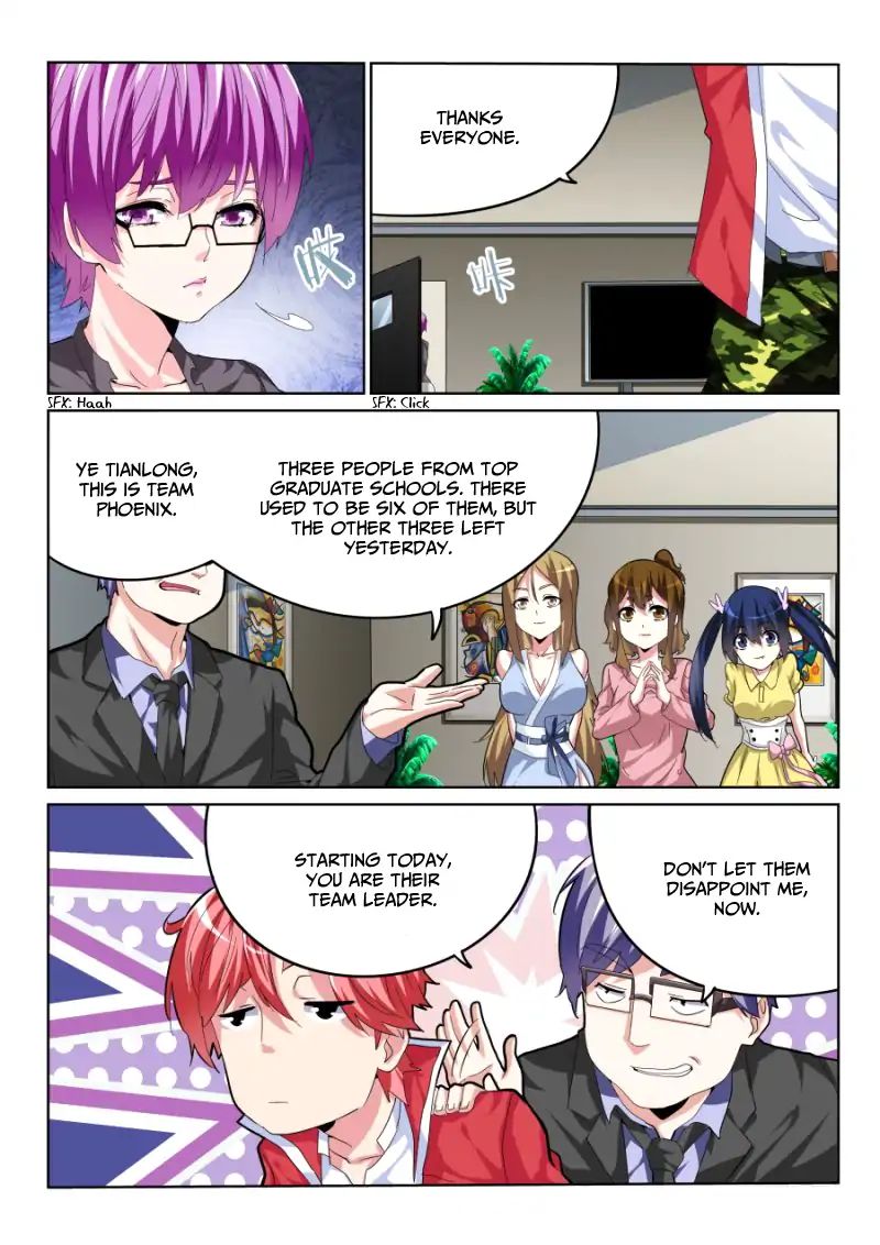 Page 7 of Chapter 27
