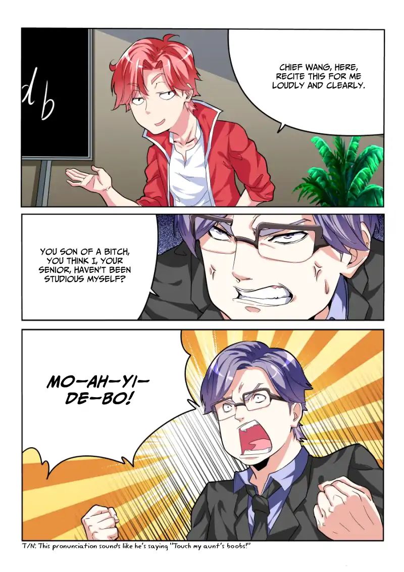 Page 12 of Chapter 27