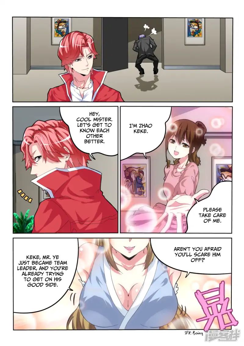 Page 4 of Chapter 28