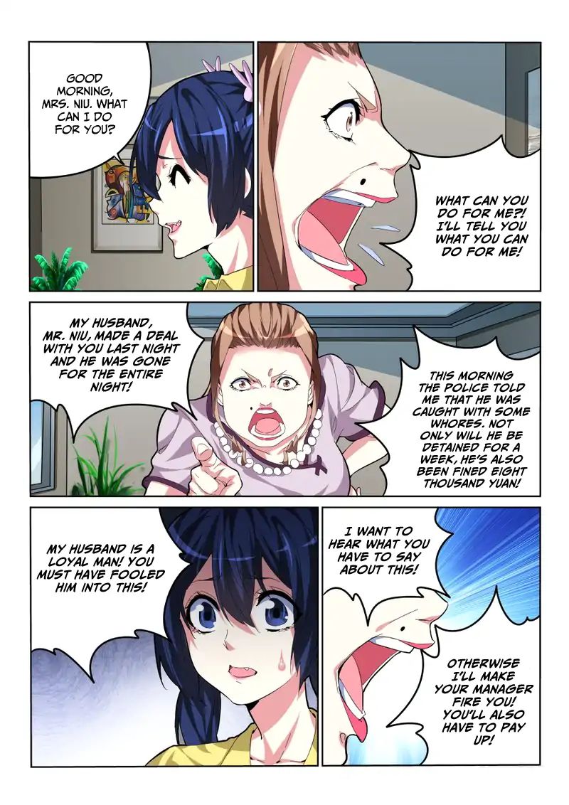 Page 11 of Chapter 28