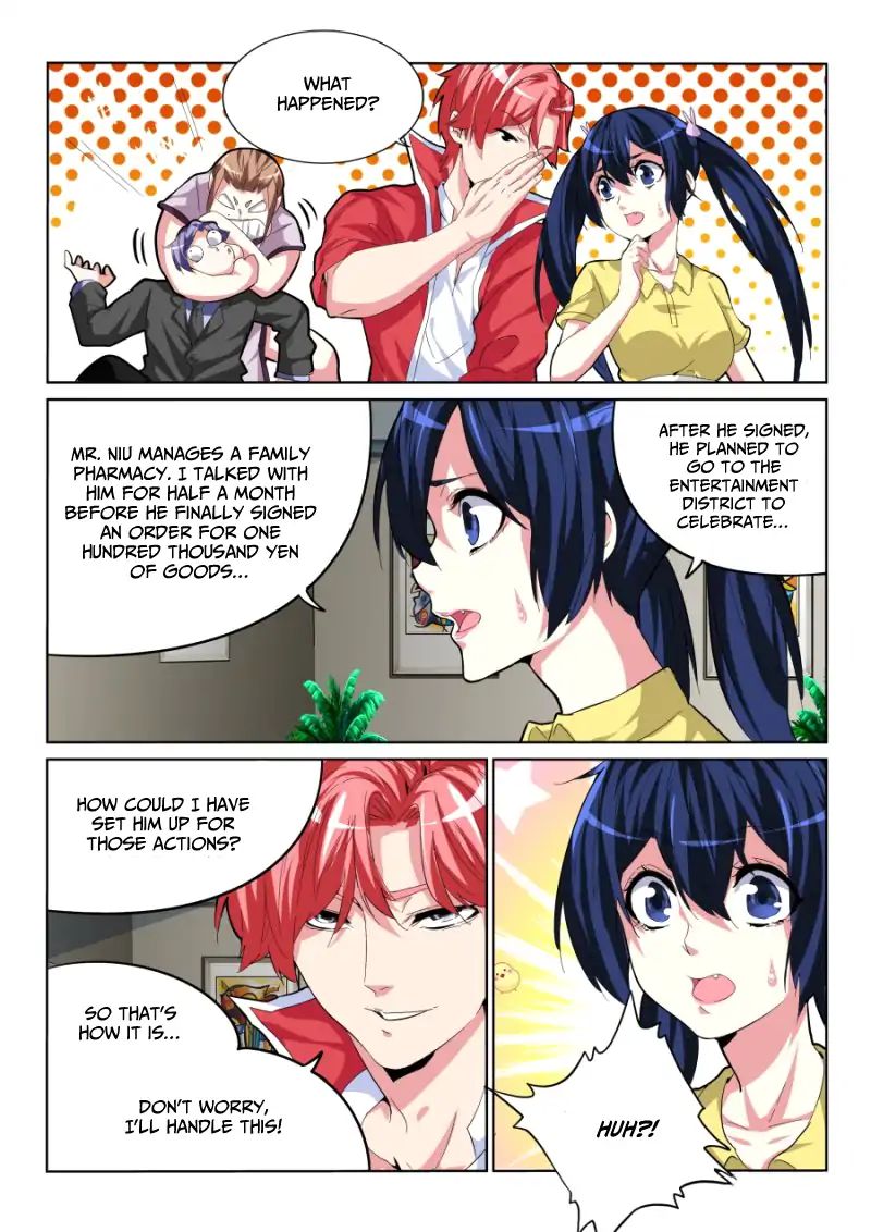 Page 13 of Chapter 28