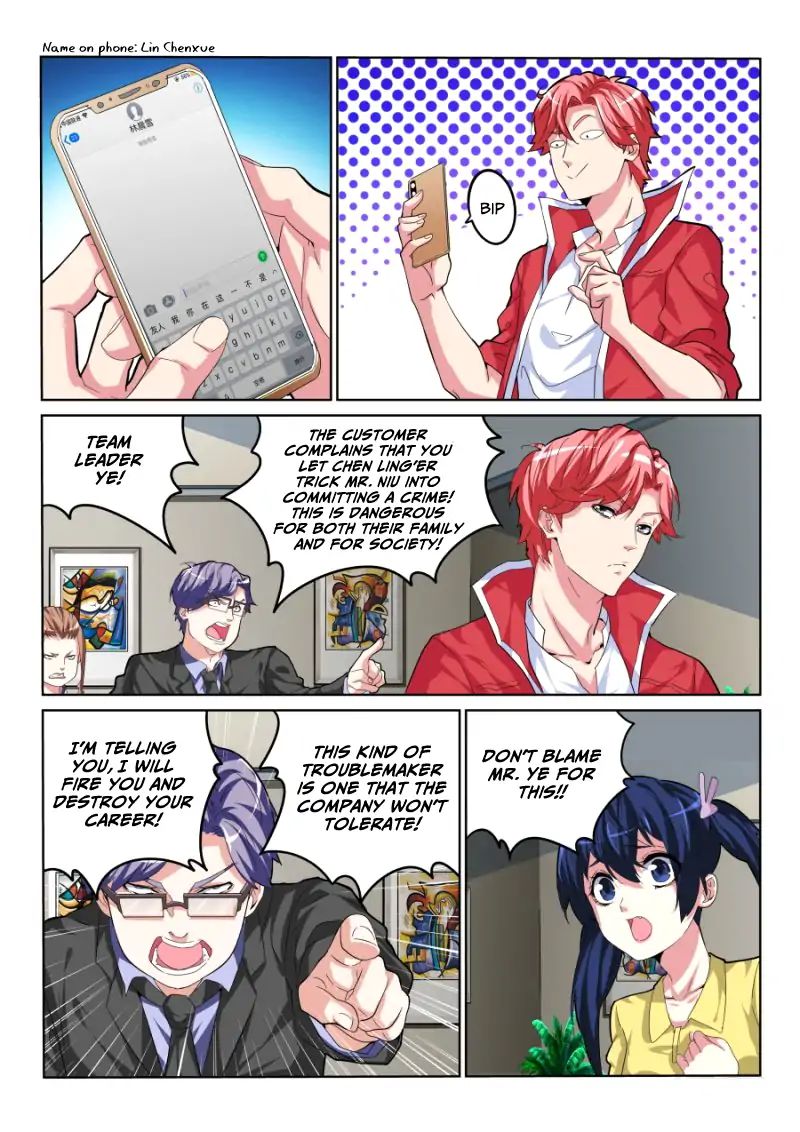 Page 14 of Chapter 28