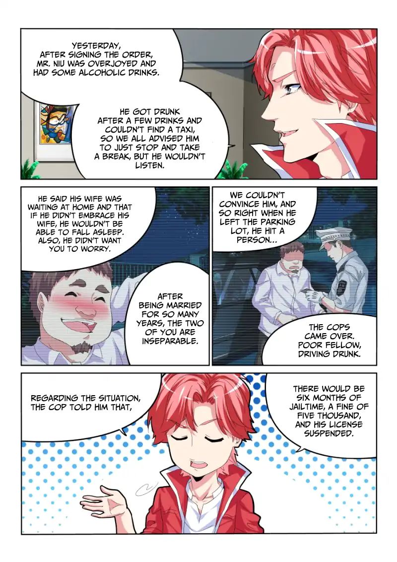 Page 16 of Chapter 28