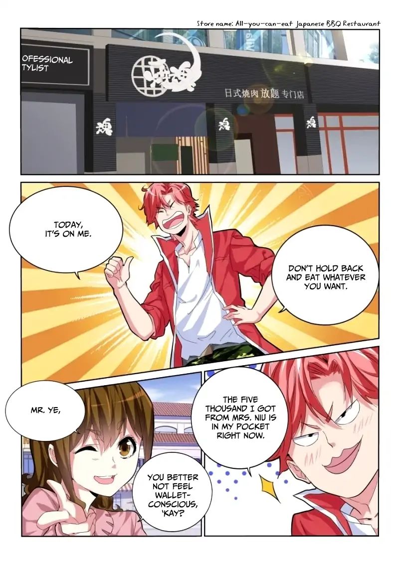 Page 4 of Chapter 29