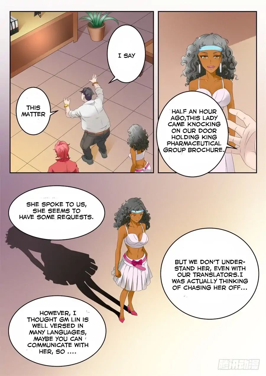 Page 3 of Chapter 3