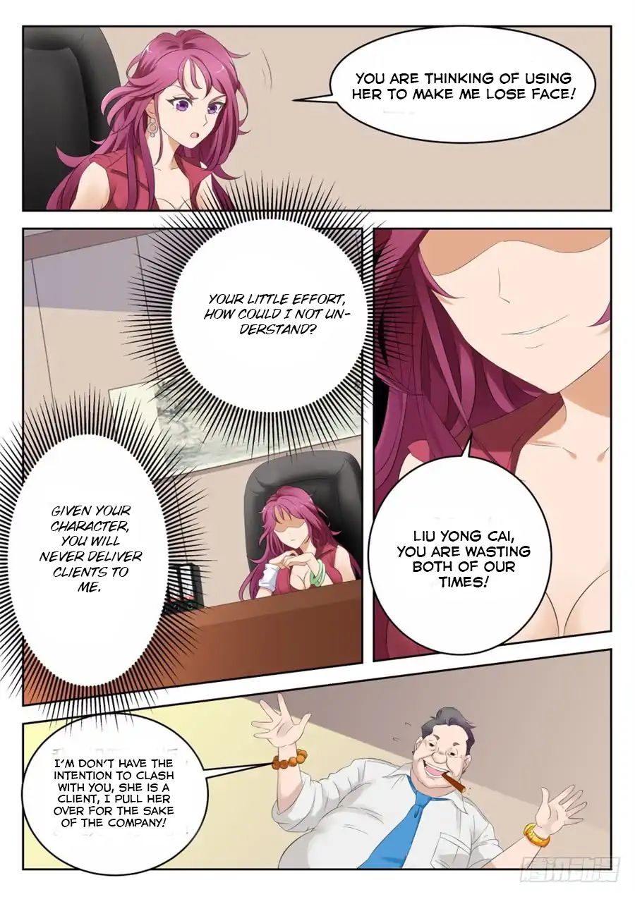 Page 4 of Chapter 3