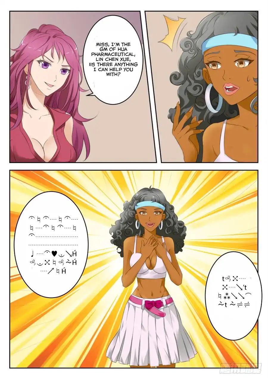 Page 5 of Chapter 3