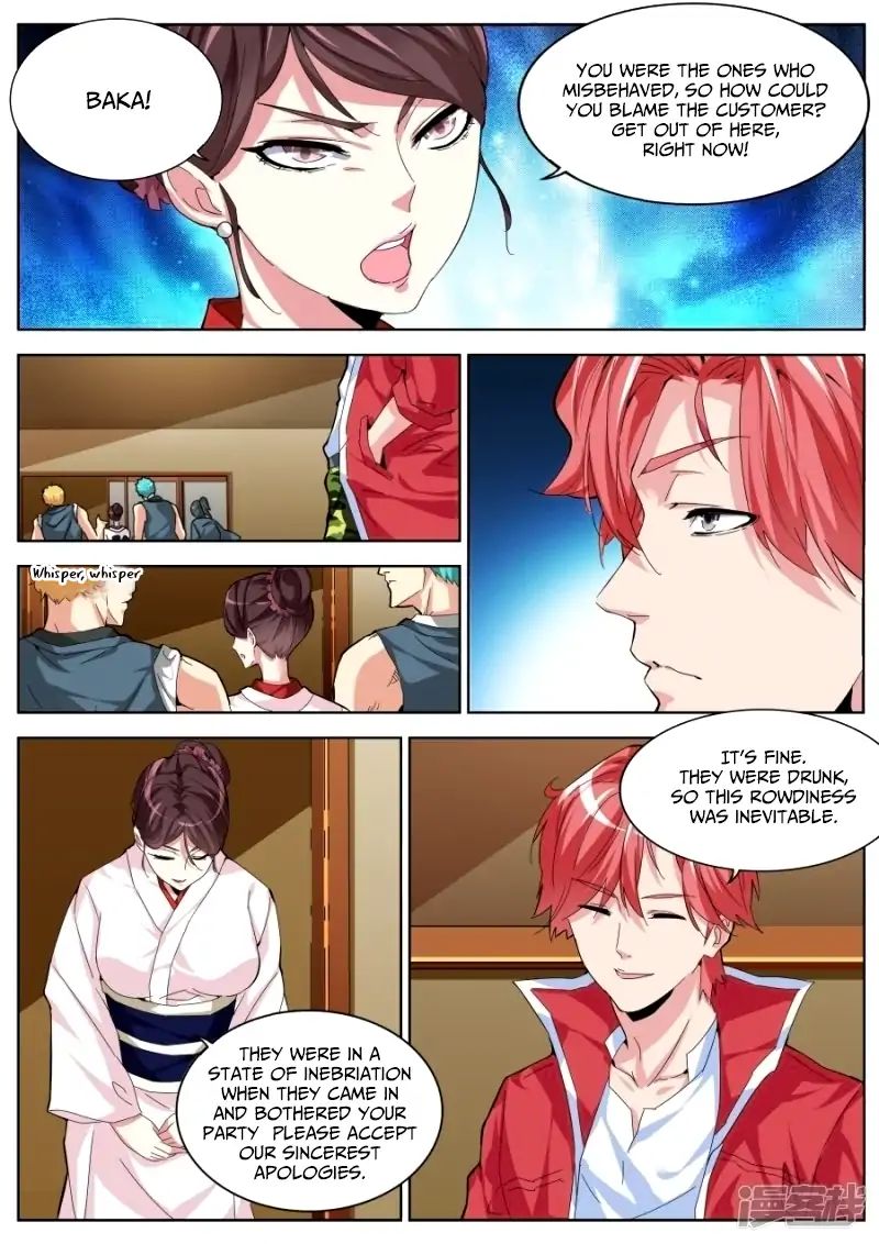 Page 5 of Chapter 30