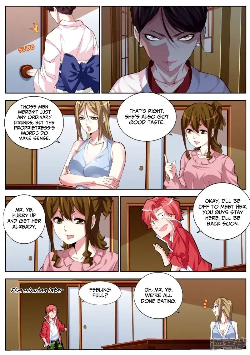 Page 6 of Chapter 30