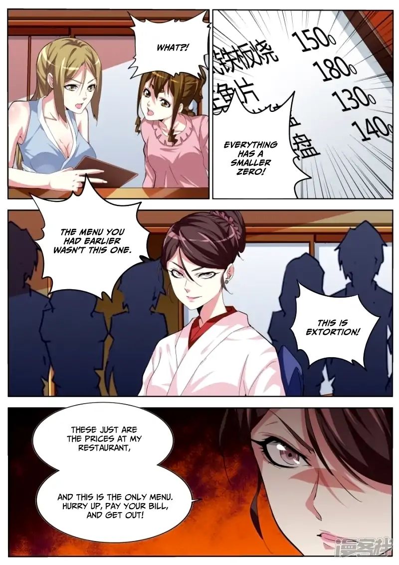 Page 9 of Chapter 30