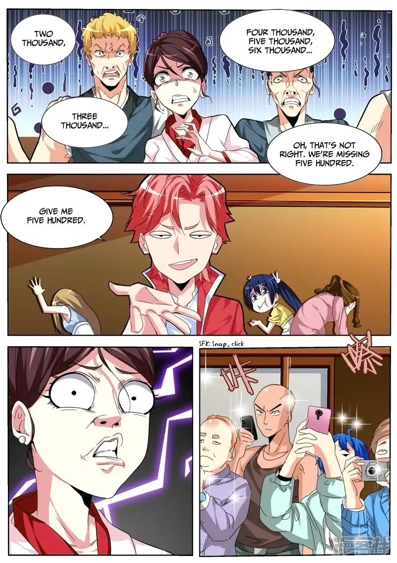 Page 12 of Chapter 30