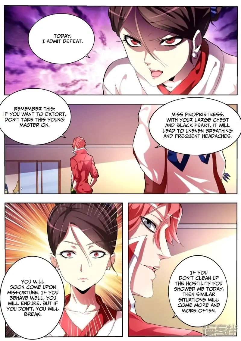 Page 4 of Chapter 31