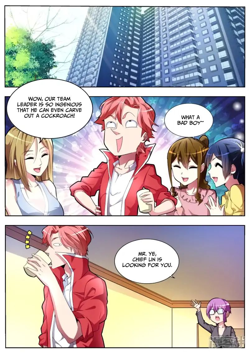 Page 7 of Chapter 31