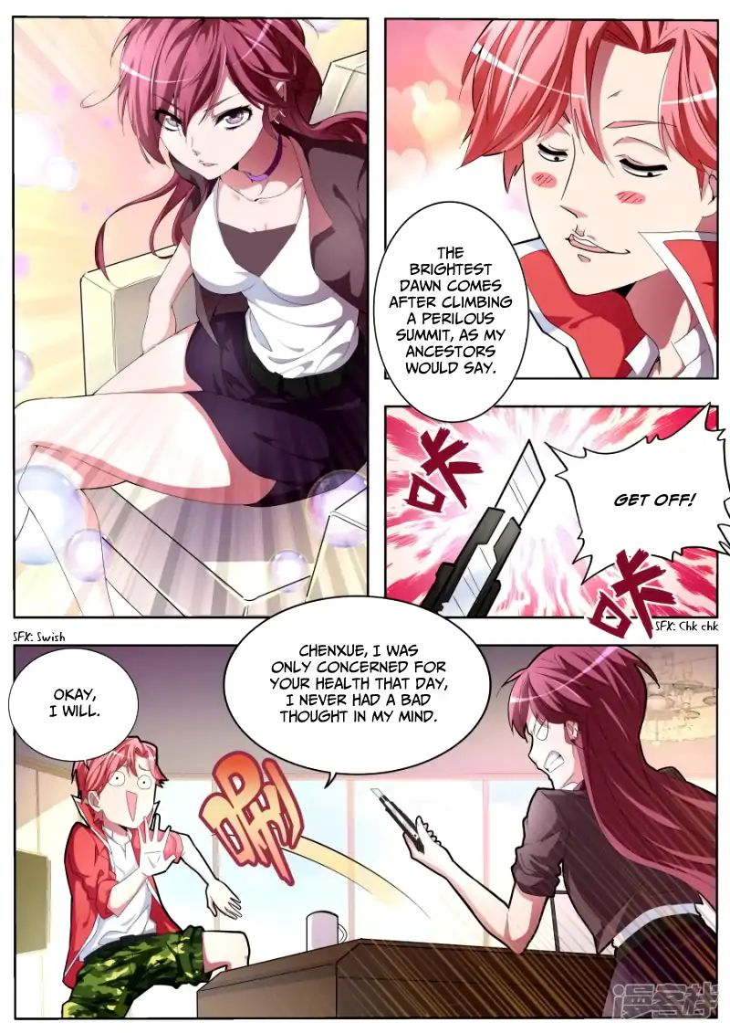 Page 11 of Chapter 31