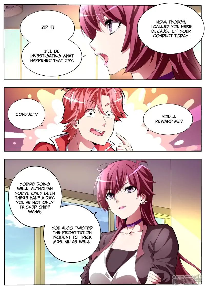 Page 12 of Chapter 31