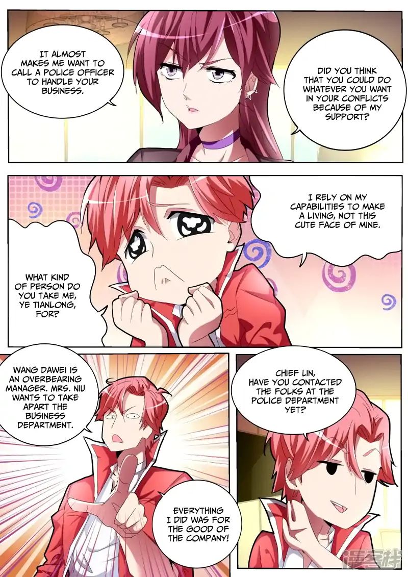 Page 13 of Chapter 31