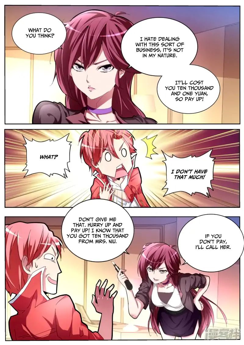 Page 14 of Chapter 31