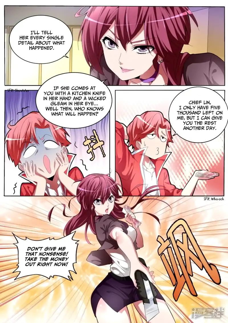 Page 15 of Chapter 31