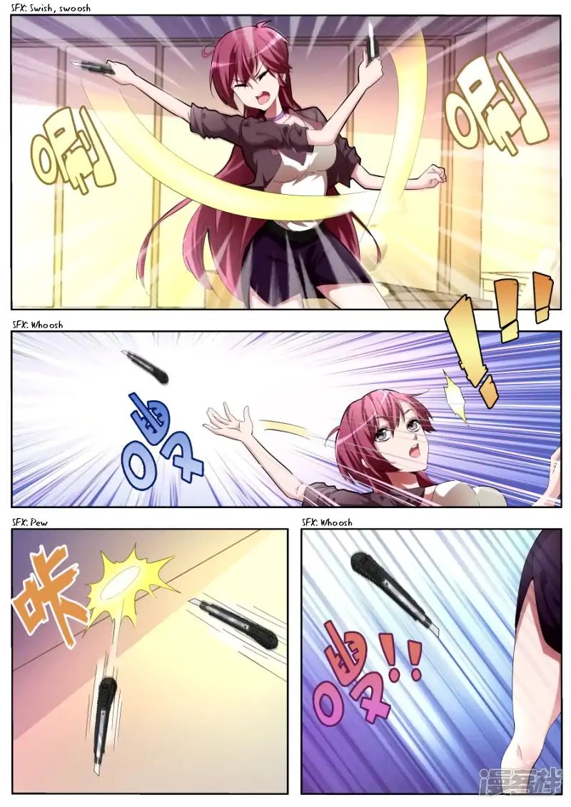 Page 6 of Chapter 32
