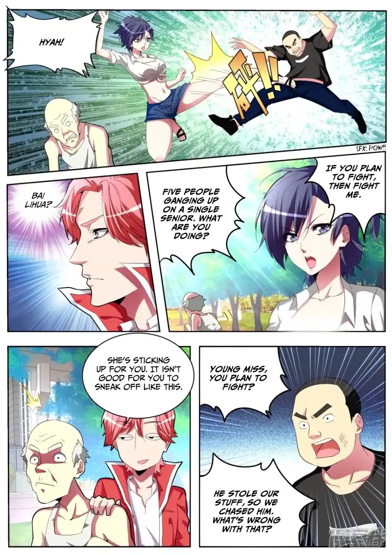 Page 11 of Chapter 32