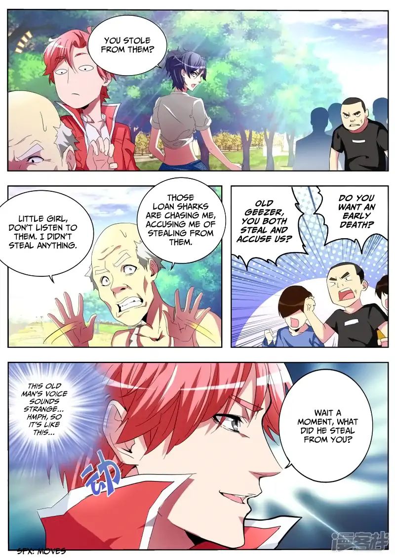 Page 12 of Chapter 32