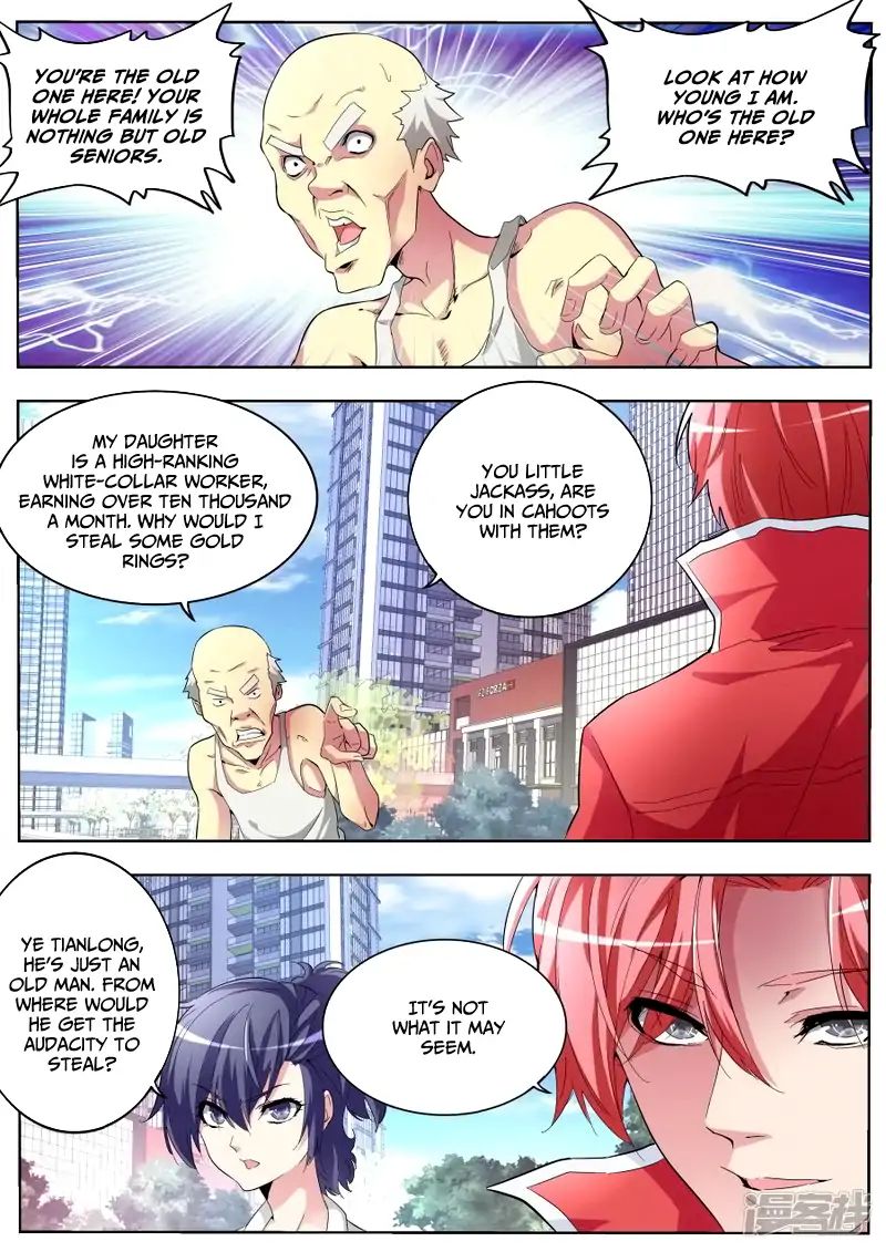 Page 4 of Chapter 33