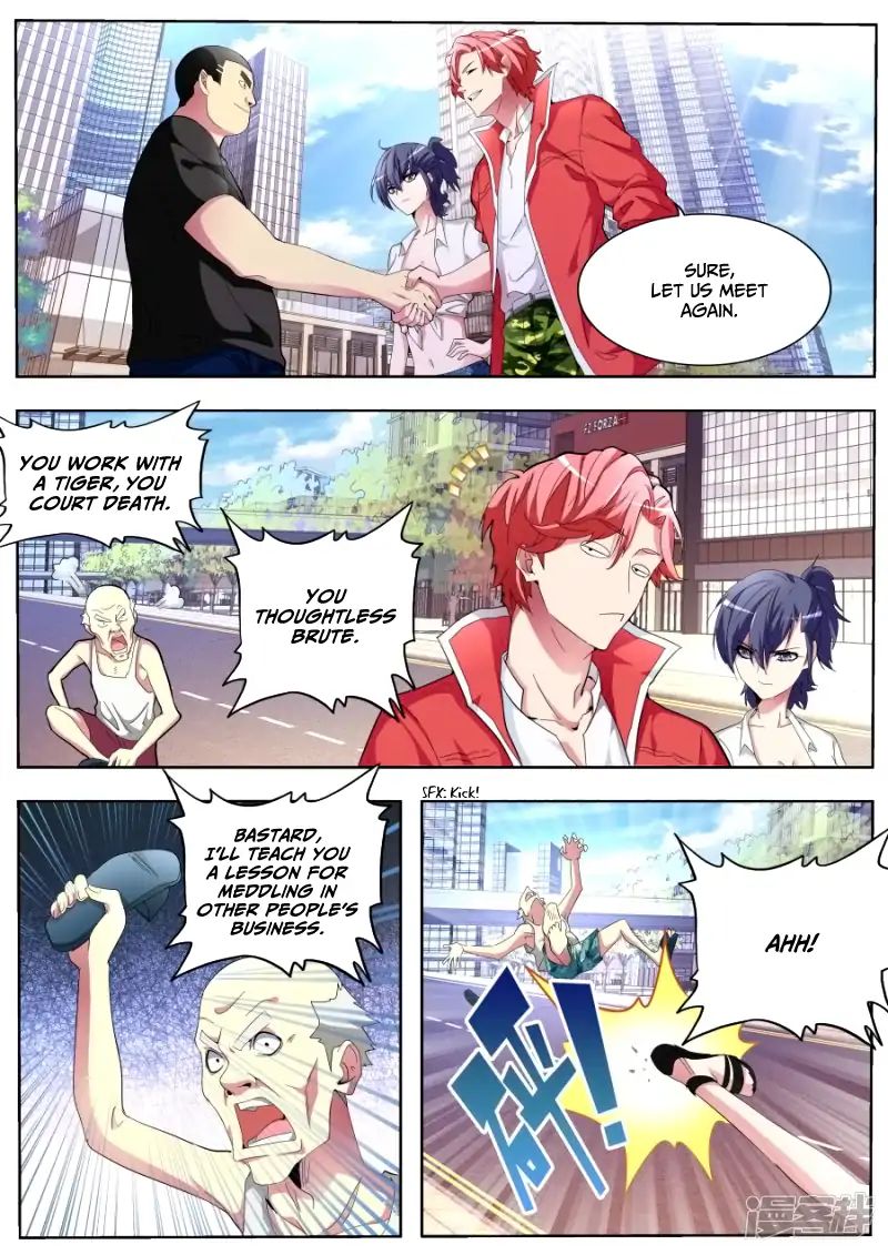 Page 8 of Chapter 33